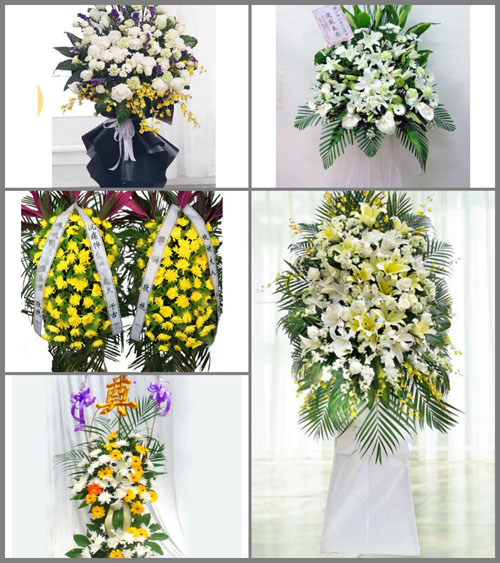 福建龙岩武平县民主乡白事花篮预定